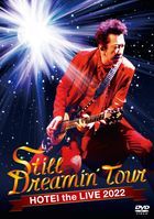Still Dreamin' Tour [DVD+2CD] (First Press Limited Edition) (Japan Version)