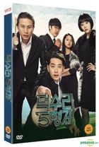 A Dynamite Family (DVD) (First Press Limited Edition) (Korea Version)