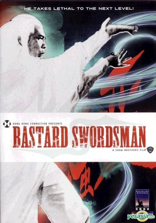 YESASIA: Bastard Swordsman (1983) (DVD) (US Version) DVD - Alex 