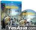 Escape From Mogadishu (2021) (Blu-ray) (Hong Kong Version)