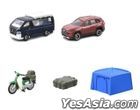 Tomica Gift : Auto Camp Set