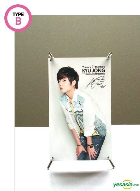 YESASIA: Kim Kyu Jong - Mini Banner (Type B) MALE STARS,Celebrity Gifts ...