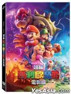 The Super Mario Bros. Movie (2023) (DVD) (Taiwan Version)
