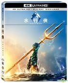 Aquaman (2018) (4K Ultra HD + Blu-ray) (Steelbook) (Taiwan Version)