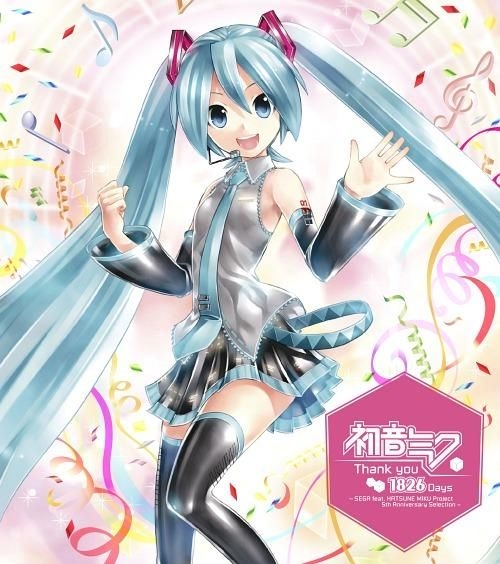 YESASIA: Hatsune Miku Thank you 1826 Days -SEGA feat HATSUNE MIKU ...