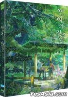 The Garden of Words (Blu-ray) (Full Slip Normal Edition) (Korea Version)
