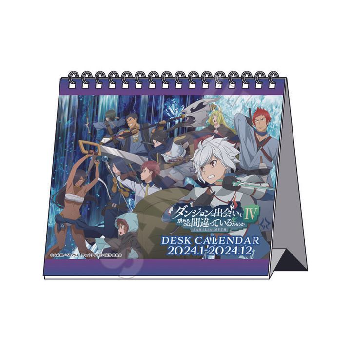 YESASIA Is It Wrong To Try To Pick Up Girls In A Dungeon IV 2024   L P0199791795 