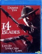 14 Blades (2010) (Blu-ray) (US Version)