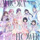 App Game 'Link! Like! Love Live!' Hasunosora Jogakuin School Idol Club 5th Single:  (Japan Version)