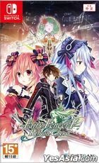Fairy Fencer F: Refrain Chord (Asian Chinese Version)