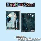 XngHan&Xoul Single Album Vol. 1 - Waste No Time (Photo Book Version)