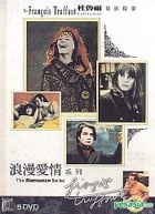 The Francois Truffaut Collection - The Romance Series (Hong Kong Version)