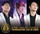 Thanksgiving Live in Dome Live CD (Japan Version)