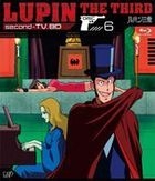 Lupin the Third (second) - TV (Blu-ray) (Vol.6) (Japan Version)