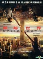 Upside Down (2012) (DVD) (Taiwan Version)
