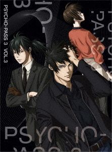 YESASIA: PSYCHO-PASS 3 Vol.3 (DVD) (Japan Version) DVD - Sakurai