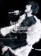TAKUYA KIMURA Live Tour 2022 Next Destination [DVD+BOOKLET] (First Press Limited Edition)(Japan Version)