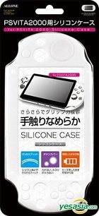 PSV (PCH-2000) Silicon Case (White) (Japan Version)