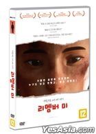 True North (DVD) (Korea Version)