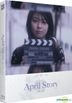 四月物語 (Blu-ray) (Scanavo普通版) (韓國版)