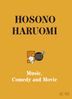 Hosono Haruomi 50th -Music, Comedy and Movie- (Japan Version)