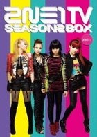 2NE1 TV SEASON 2 BOX (Japan Version)
