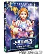 Cinderella and the Spellbinder (DVD) (Korea Version)