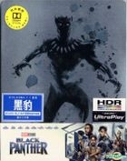 YESASIA: Black Panther (2018) (4K Ultra HD + Blu-ray) (Steelbook) (Hong ...