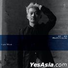 粵語作品集24首 (2CD) 