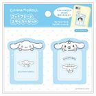 Sanrio Photo Frame Sticker Set (Cinnamoroll)
