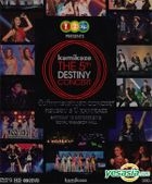 RS Kamikaze : The 5th Destiny Concert (2DVD) (Thailand Version)