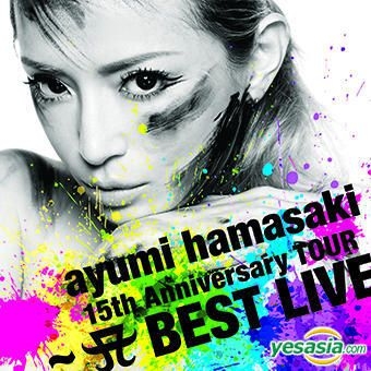 YESASIA: ayumi hamasaki 15th Anniversary TOUR - A BEST LIVE- (Hong Kong  Version) CD - Hamasaki Ayumi, Avex Asia Limited - Japanese Music - Free  Shipping