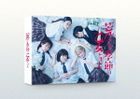 'Araburu Kisetsu no Otome Domo yo.' DVD Box (Japan Version)