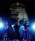 Kalafina Live Tour 2013 "Consolation" Special Final (Blu-ray)(Japan Version)