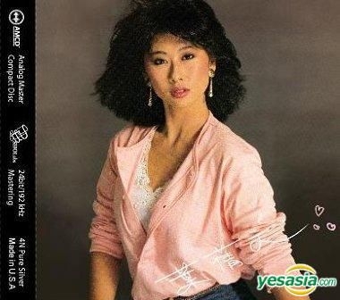 YESASIA : 零時十分(AMCD) 音樂- 葉蒨文, 華納唱片(HK) - 粵語音樂