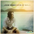 Days of Gold (EU Version)