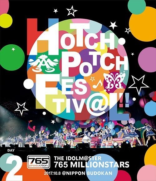 YESASIA: THE IDOLM@STER 765 MILLIONSTARS HOTCHPOTCH FESTIV@L!! LIVE Blu-ray  DAY2 (Japan Version) Blu-ray - Japan Various Artists - Japanese Concerts u0026  Music Videos - Free Shipping - North America Site