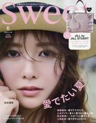Sweet 15441-06 2025