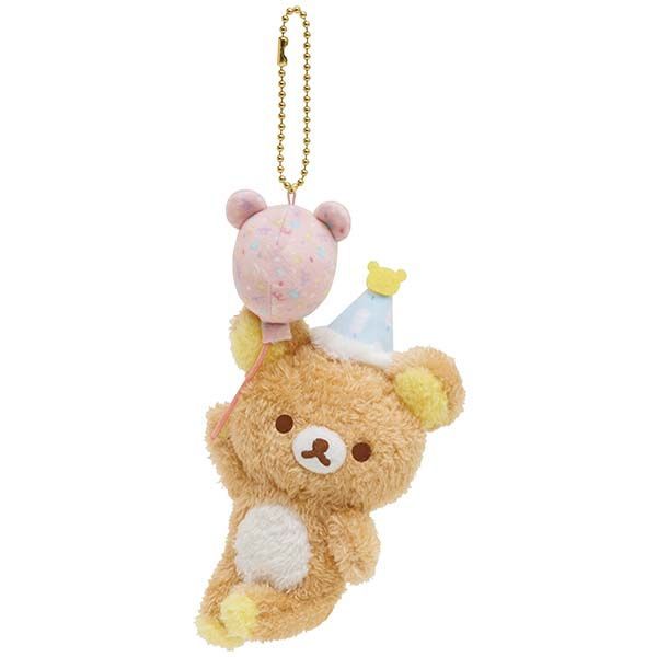 YESASIA SanX Rilakkuma Plush Toy with Keychain SanX Lifestyle