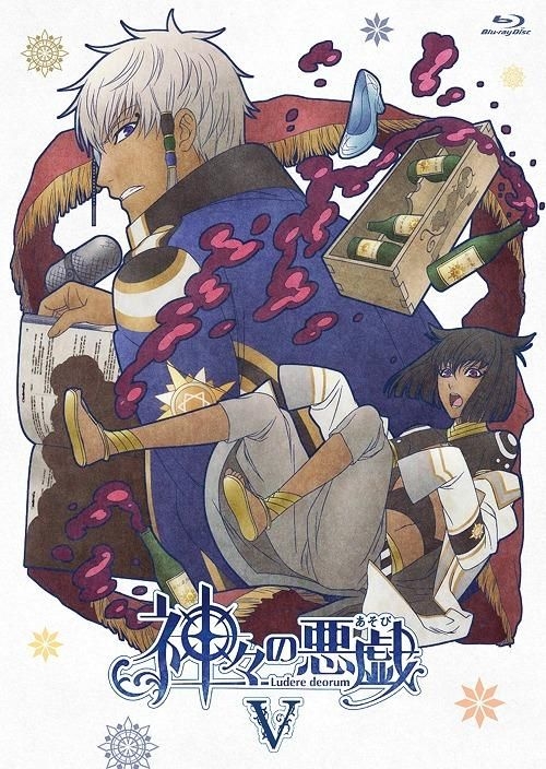 YESASIA: Kamigami no Asobi 3 (DVD)(Japan Version) DVD - Irino Miyu