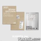 Kangta - 2021 Winter SMTOWN: SMCU EXPRESS + Folded Poster