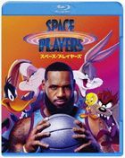 Space Jam: A New Legacy (Blu-ray) (Special Priced Edition) (Japan Version)