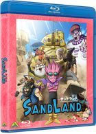 SAND LAND (Blu-ray) (Normal Edition) (English Subtitled) (Japan Version)