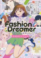 Fashion Dreamer Official Guide Book