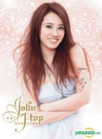 YESASIA: Jolin J-Top冠軍精選 (2CD+DVD) CD - 蔡依林 （ジョリーン