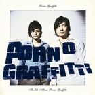 Porno Graffitti (ALBUM+DVD)(First Press Limited Edition)(Japan Version) 