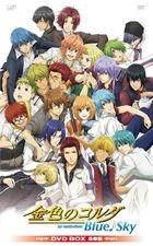 La Corda d'Oro Blue Sky DVD-BOX Deluxe Edition (DVD) (First Press Limited Edition)(Japan Version)