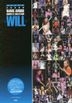 安室奈美惠 COMPLETE COLLECTION -WILL- (特别爱藏版)