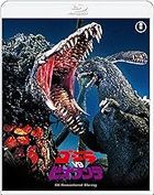 Godzilla vs. Biollante (Blu-ray) (4K Remaster) (Japan Version)