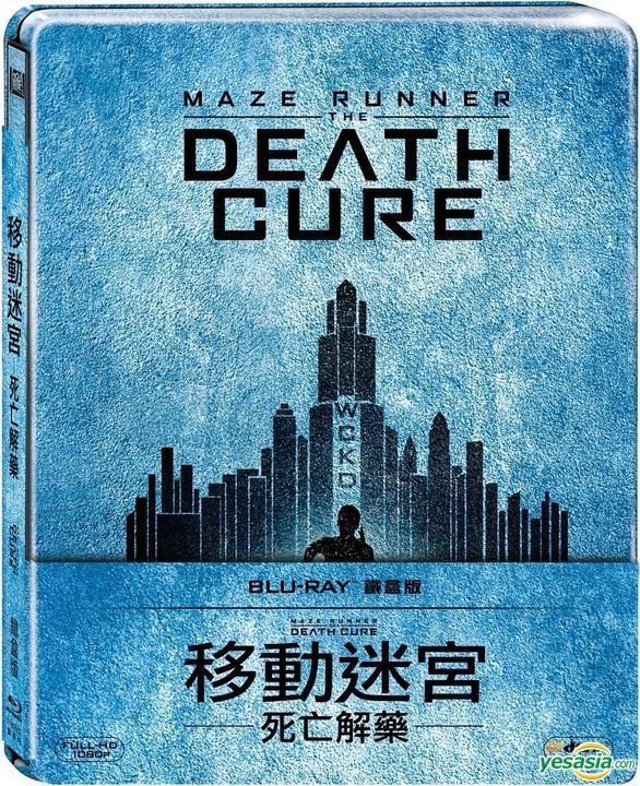 Maze Runner: Death Cure (Blu-ray + DVD + Digital)